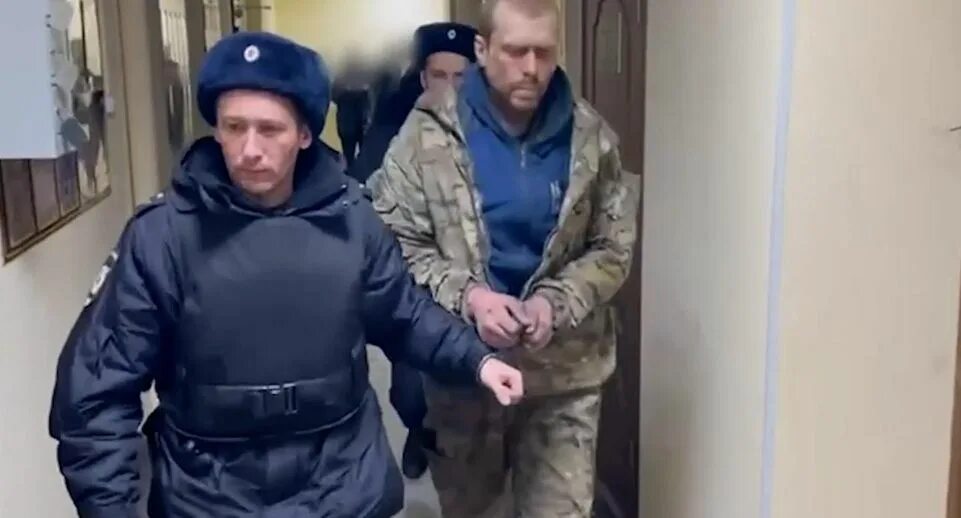Дело пятерых