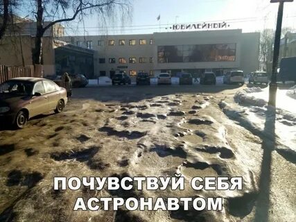 Пыль таки точно была тэк с пробормотал