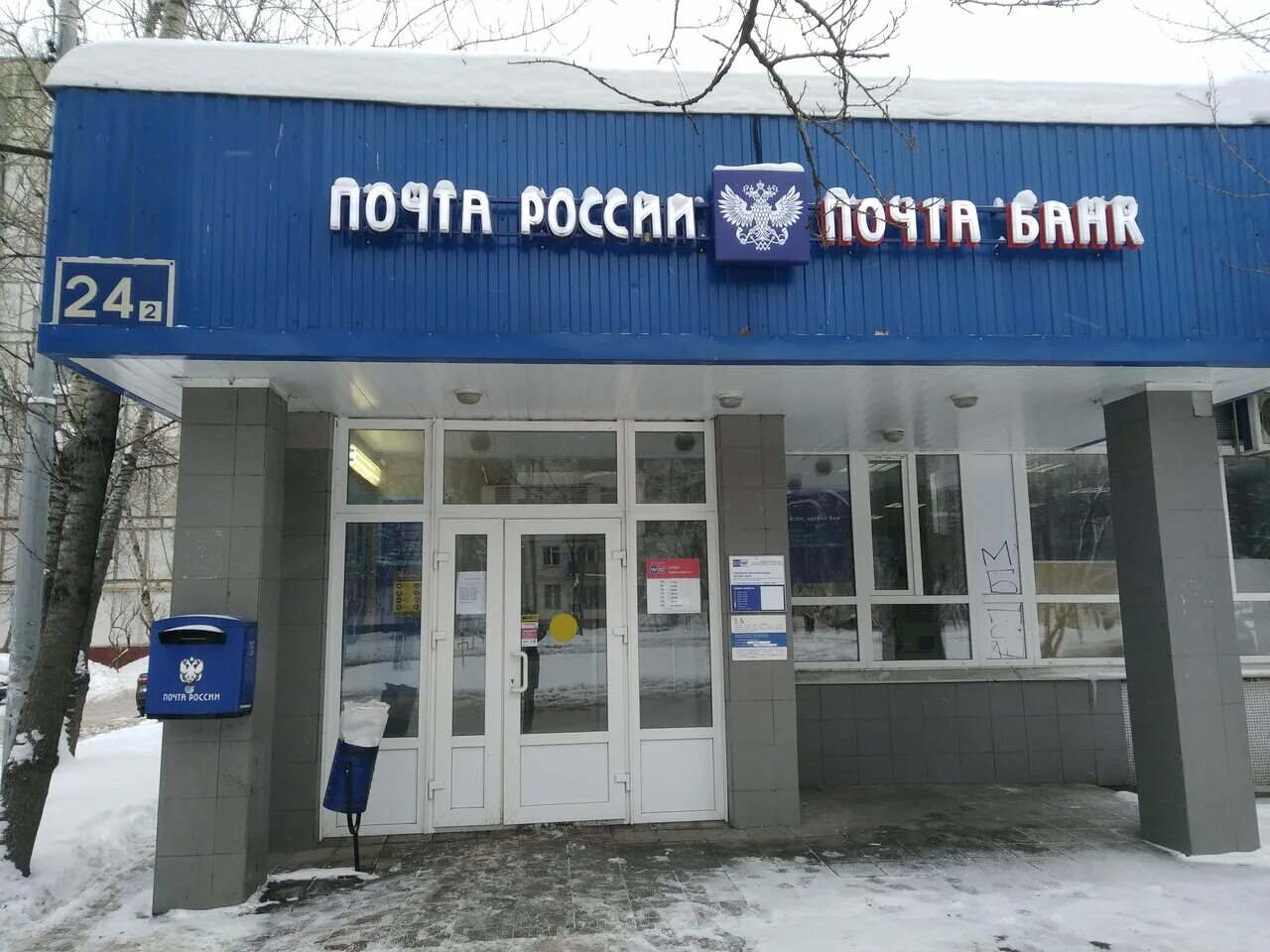 Ул зеленодольская 24. Ул зеленодольская 24. Зеленодольская д. Кузьминки зеленодольская 25. Зеленодольская, дом 1.
