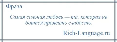 Чтоб поступать одного ума мало