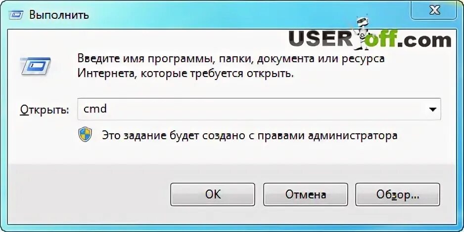 Как узнать когда установлена windows. Как узнать когда установлена windows