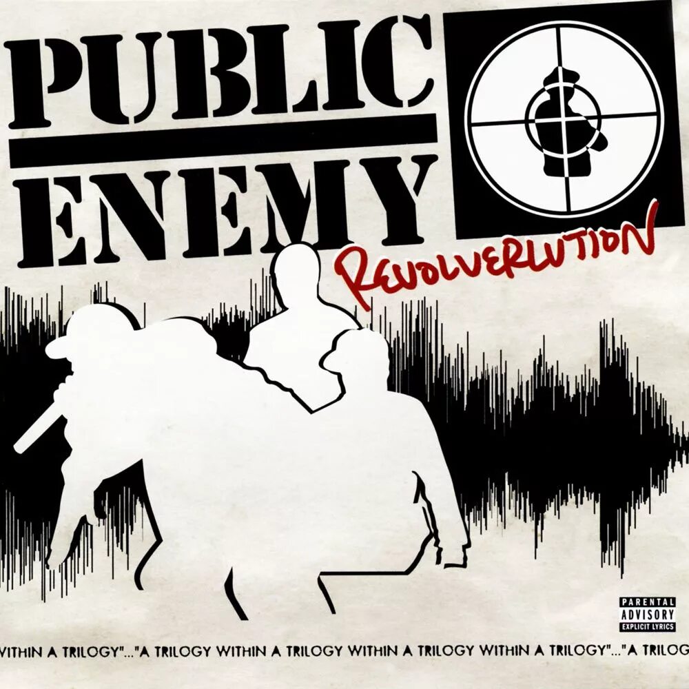 Public Enemy Revolverlution. Public Enemy альбомы. Public Enemy album. Public Enemy обложки альбомов. Fight the power