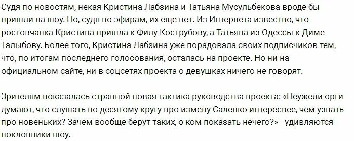 Недавно катя узнала про одну операцию. Морена морана дзен. Недавно катя узнала про одну операцию. Недавно катя узнала про одну операцию. Недавно катя узнала про одну операцию.