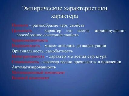 Какие отличительные черты характерны для этой ткани