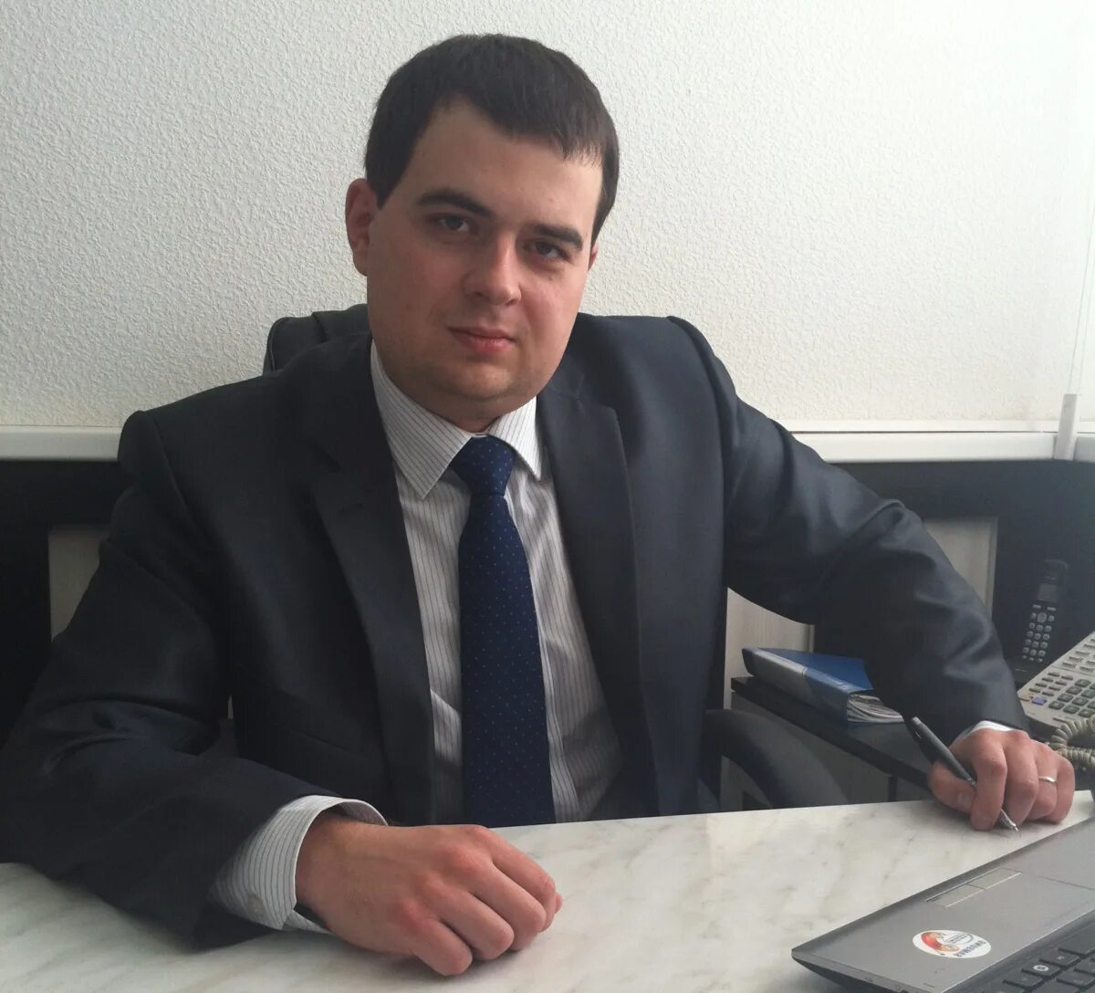 Собрание состоится в среду. Городской совет старшеклассников смоленск. Смоладмин. Промышленная администрация г. Администрация промышленного района г.