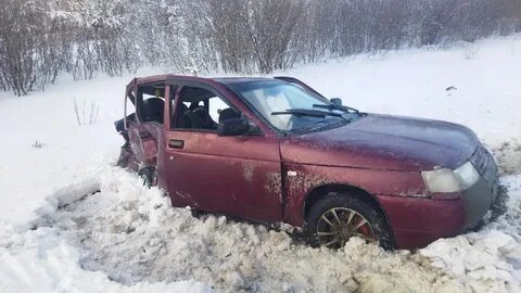 Дром аромашево