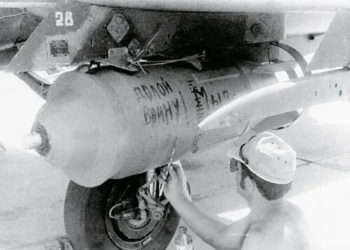 Фаб-250м-54. Фаб-500 м-54. Фаб-1500 бомба авиационная. Авиационная бомба фаб-5000. Фаб 500м.