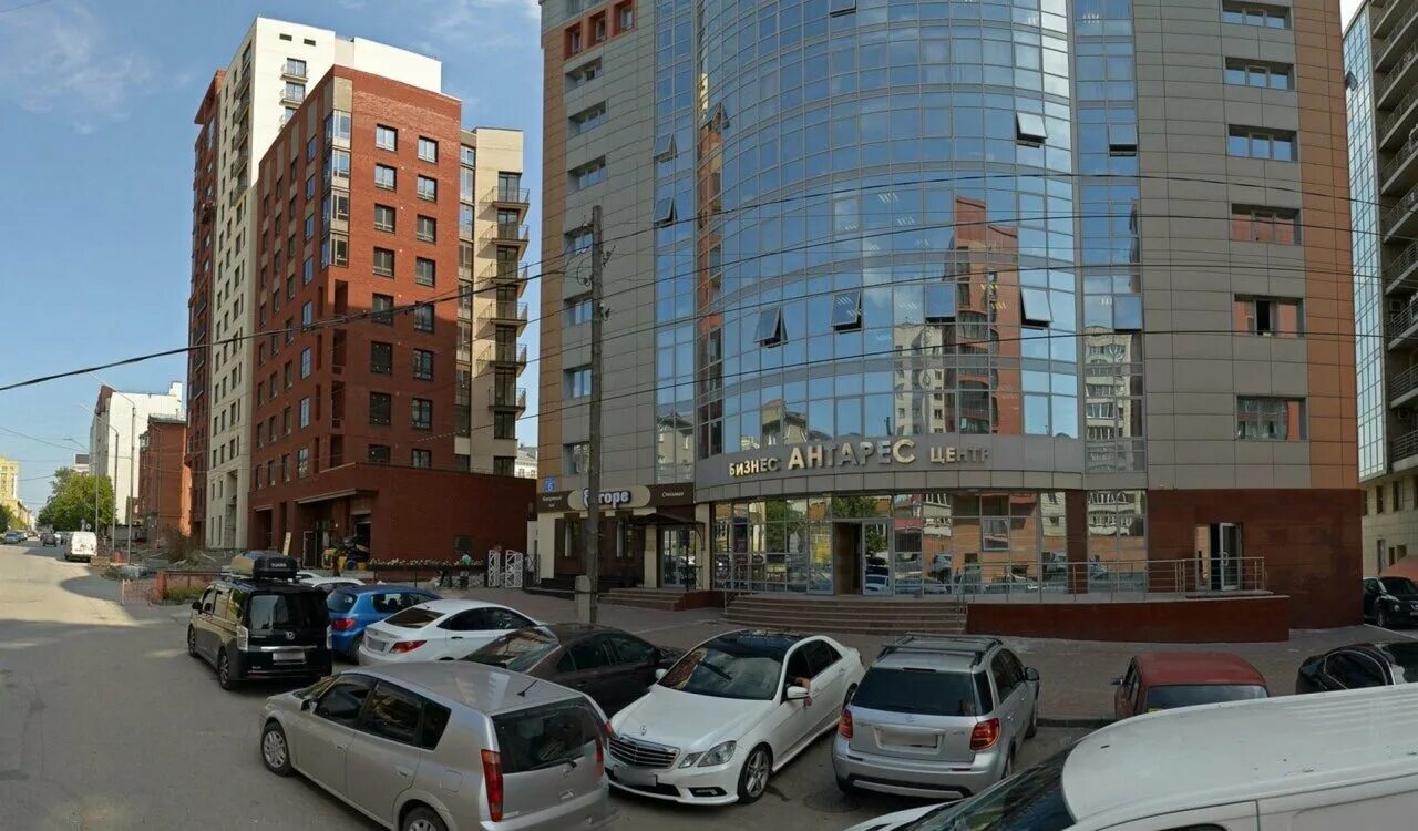 Коммунистическая 6 бц антарес новосибирск. Коммунистическая 6 новосибирск. Бц евразия новосибирск. Коммунистическая улица (новосибирск). Коммунистическая 6 бц антарес новосибирск.