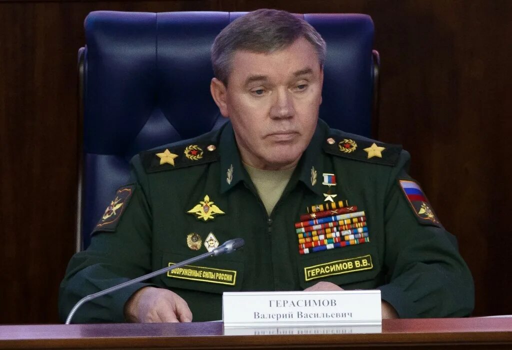 Командующий спецопераций