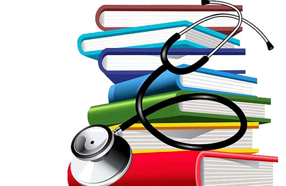 Https meduniver com medical book. Медицина и литература. Эмблема книги. Медицинская литература. Иллюстрация медицина книжная.