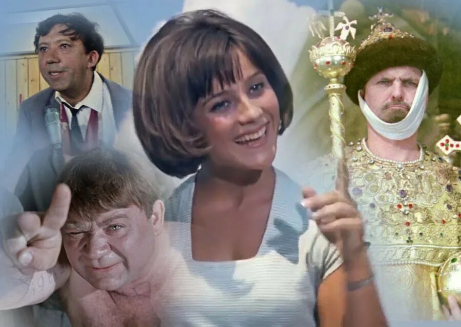 Комедии советских лет. Борис меркурьев. Алексей смирнов полосатый рейс. Фрунзик мкртчян. Всеволод санаев белые росы.