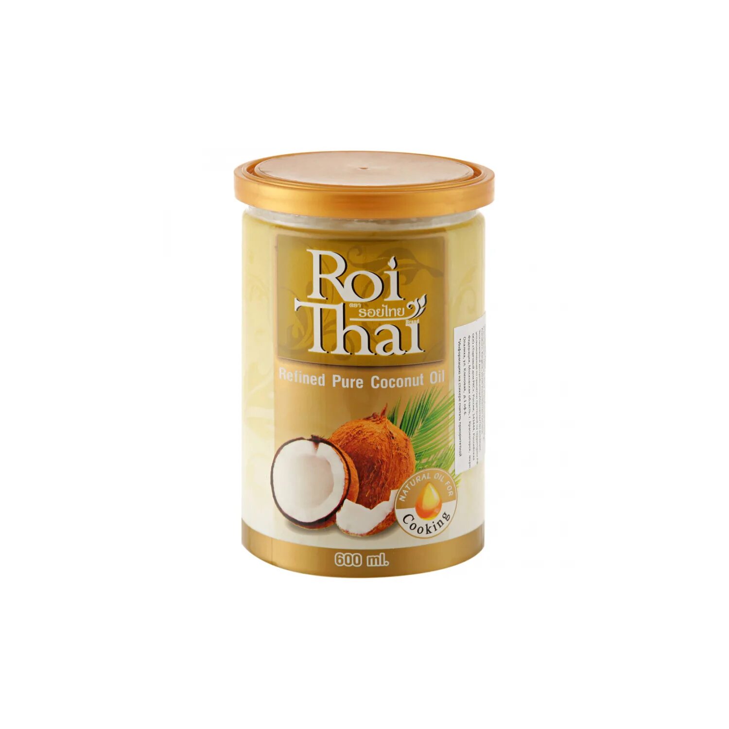 Масло 600 мл. Кокосовое масло roi Thai 600 мл. Кокосовое масло roi Thai рафинированное 1000мл. Кокосовое масло 100% roi Thai, 600 мл. Roi Thai масло кокосовое рафинированное для жарки.