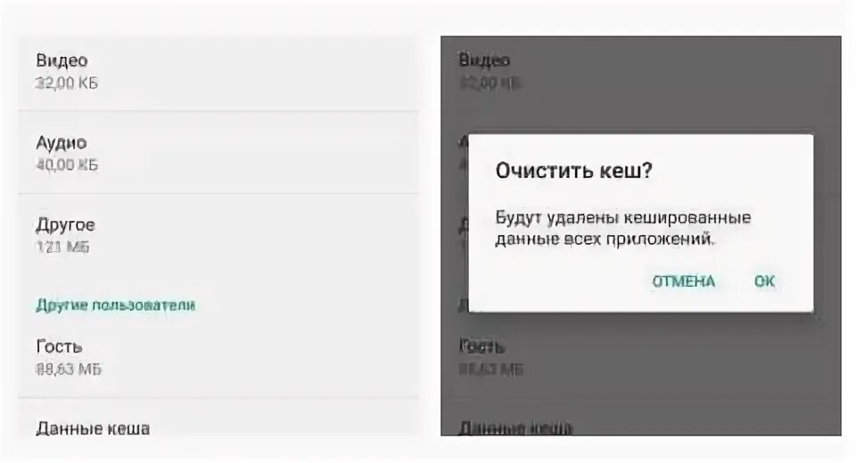 Honor 90 lite в руке. Honor 90 перезагрузить. Перезапуск honor. Как перезагрузить хонор с помощью кнопок. Безрамочный безкаркасный чехол из тпу honor 90 lite.