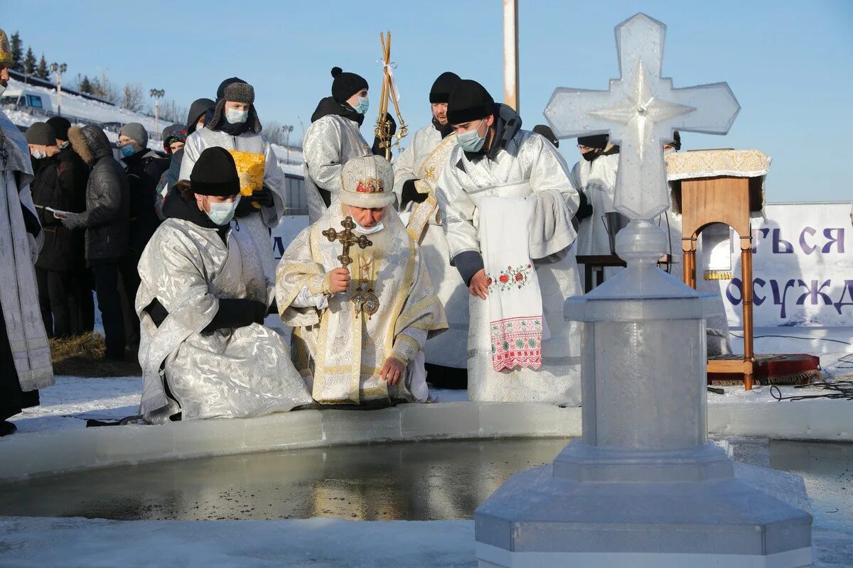 Крещение дата. С праздником крещения. Крещение праздник фото. Празднование крещения в Тельме 2020. Крещение в Тюмени.