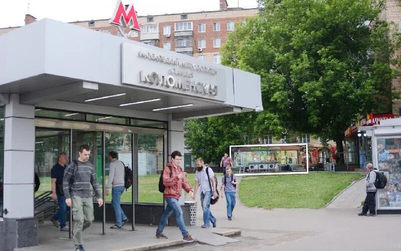 Андропова москва. Андропова москва. Проспект андропова. Андропова 21 москва. 13/32.