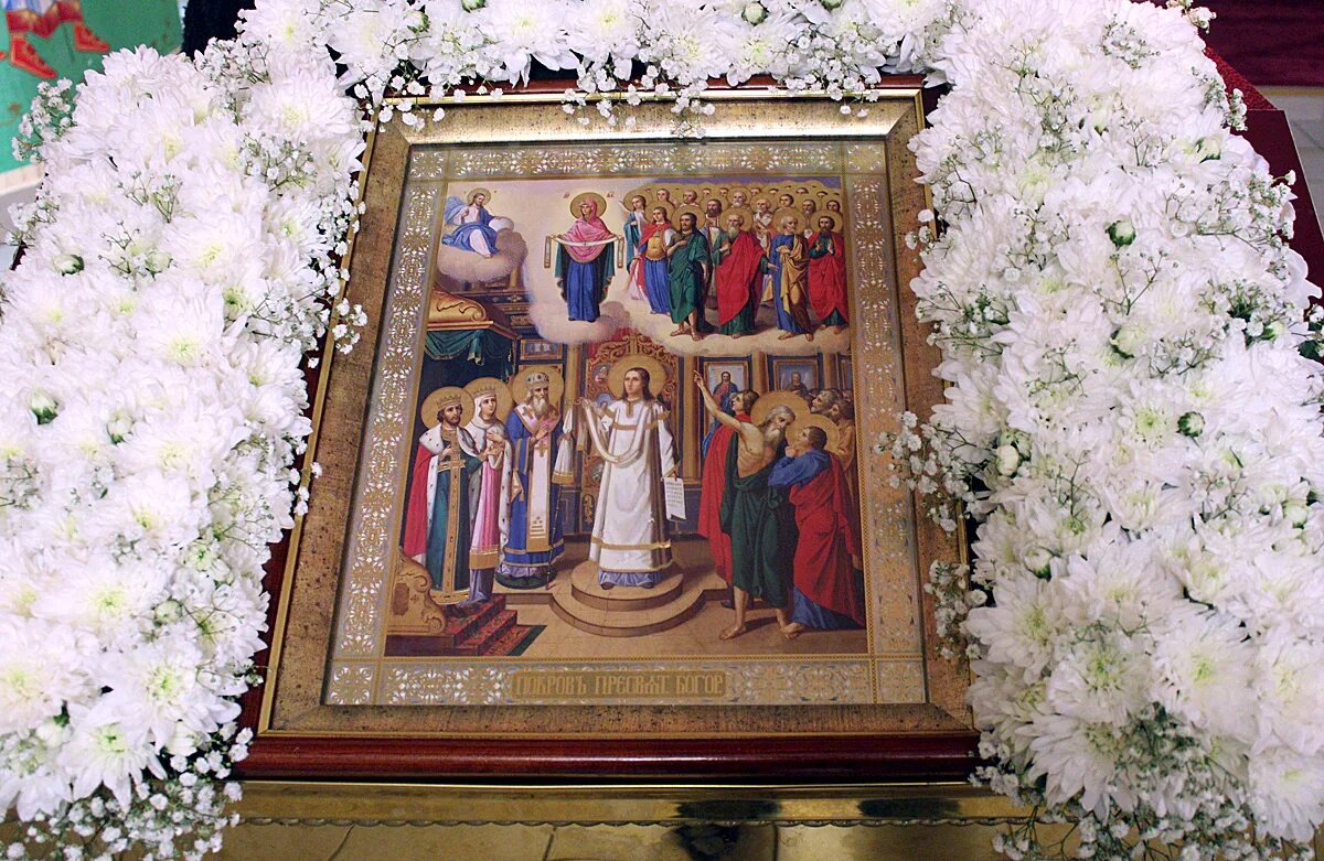 какой религиозный праздник 8 января. какой религиозный праздник 8 января. какой религиозный праздник 8 января. религиозные праздники христианства. какой религиозный праздник 8 января.