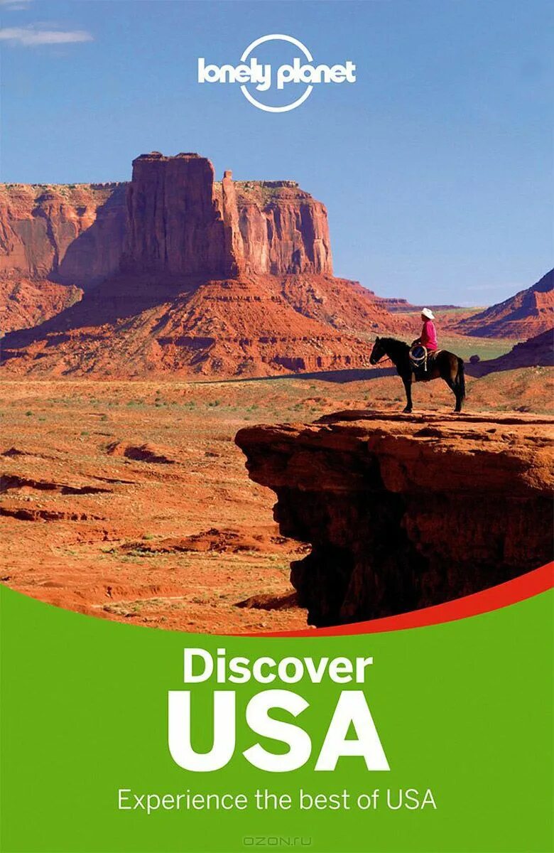 Discover the usa. Discover us. Land rover discovery 5. Land rover discovery 5 hse. Range rover discovery оранжевый.