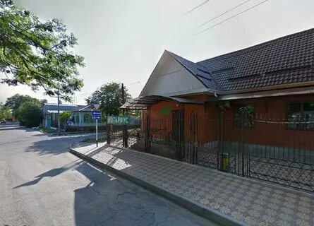 Панацея лабинск