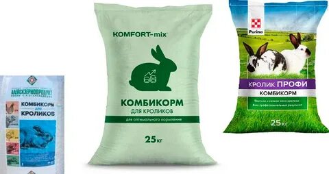 Комбикорм микс