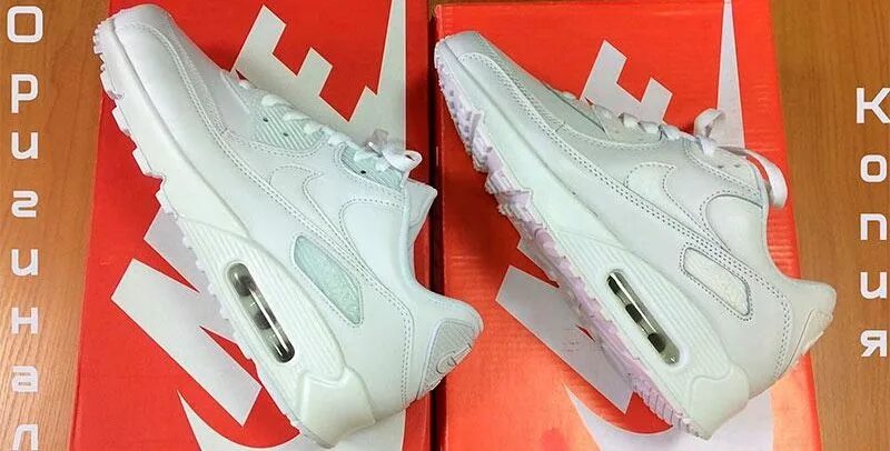 Nike Air Max 90 оригинальные. Оригинальная коробка Nike Air Max 90. Nike кроссовки как отличить