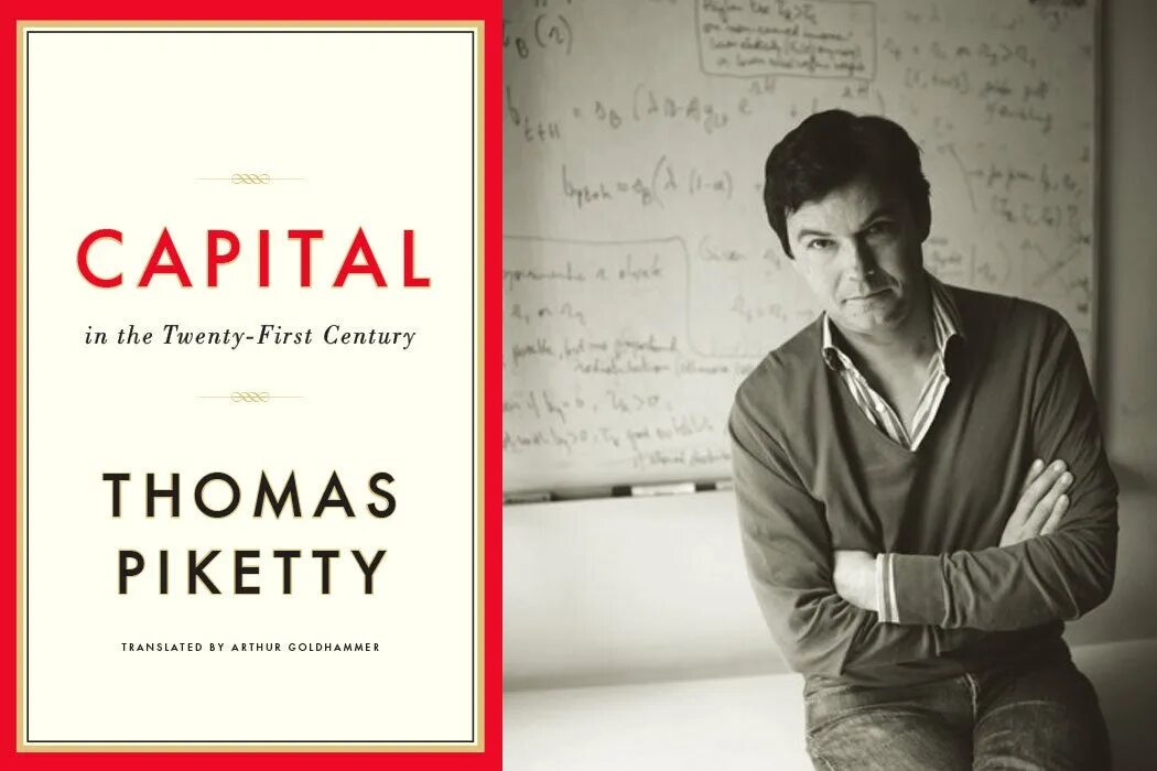 Twenty first century. Тома Пикетти капитал 21 века.