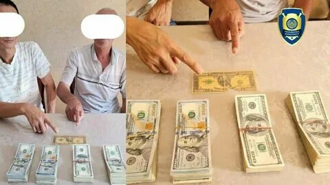Продам деньги миллион