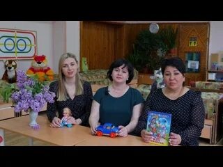 Детский сад 13 шебекино