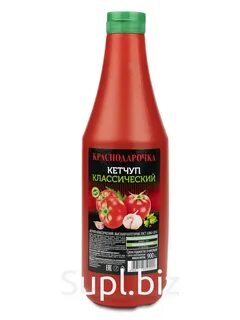 Кетчуп домашний шашлычный