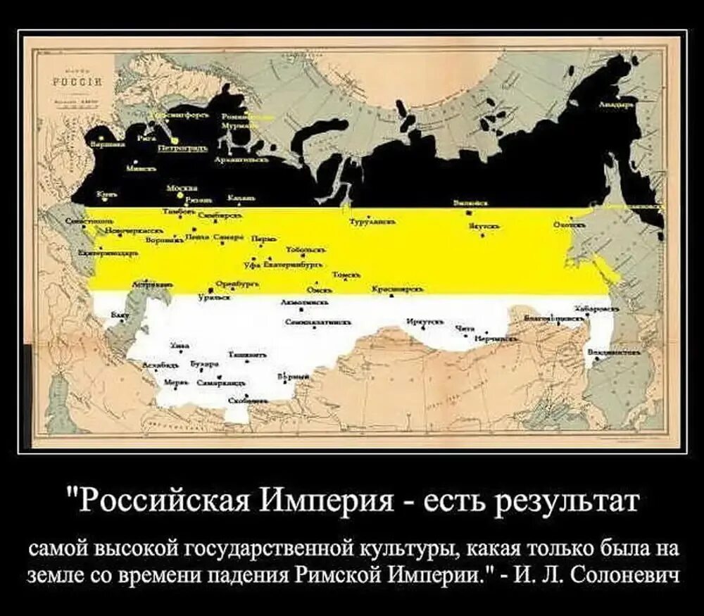 Сильная ли россия. Сравнение территории Российской империи и СССР И России. Территория Российской империи СССР И России. Российская Империя и СССР сравнение территорий. Территория России и Российской империи.