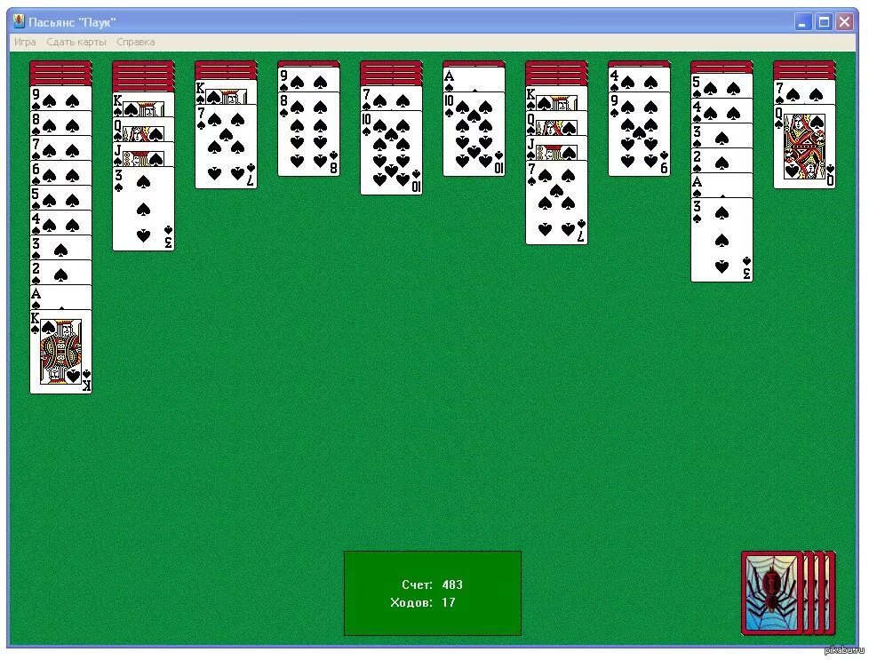 Пасьянс паук без установки. Игра Spider Solitaire. 1c Wireless пасьянс паук. Карта п. Пасьянс паук две масти.