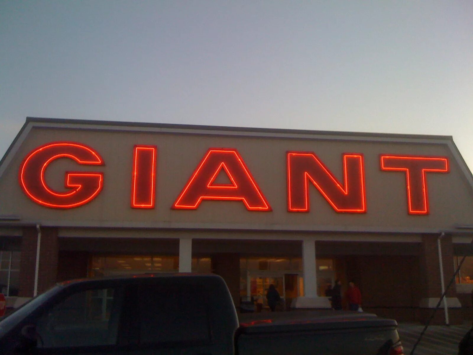 Рынок гигант. Рынок гигант. Окей торговый зал. Рынок гигант. Рынок одежды.