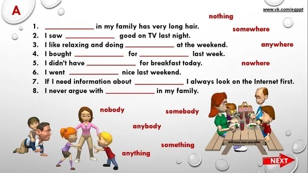 Something anything somebody anybody упражнение. Something anything nothing упражнения. Somebody something anybody anything Nobody nothing упражнения. Worksheets something anything nothing Somebody anybody Nobody упражнения. Задание на something anything nothing.