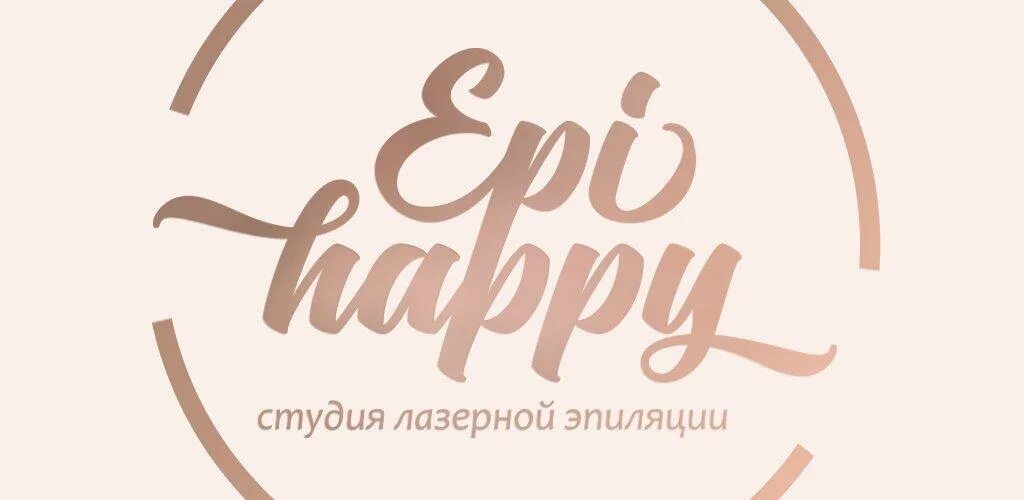 Happy studio москва. Happy studio. Happy studio москва. Студия хэппи сызрань. Логотип для центра йоги.