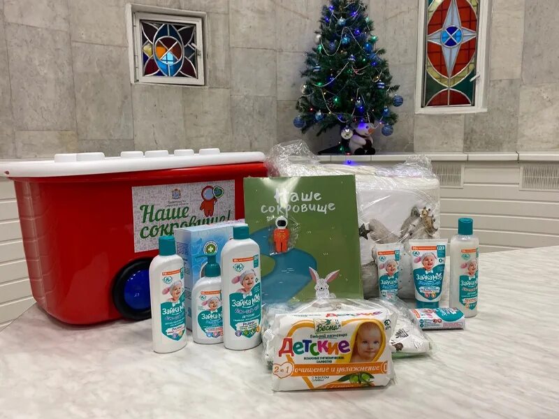 Подарок от азарова. Подарок от азарова для новорожденных. Подарок при рождении ребенка. Подарок новорожденному самара. Подарок для новорожденного от азарова.