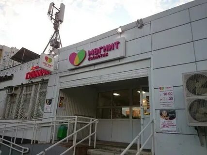 Проспект металлургов 34д