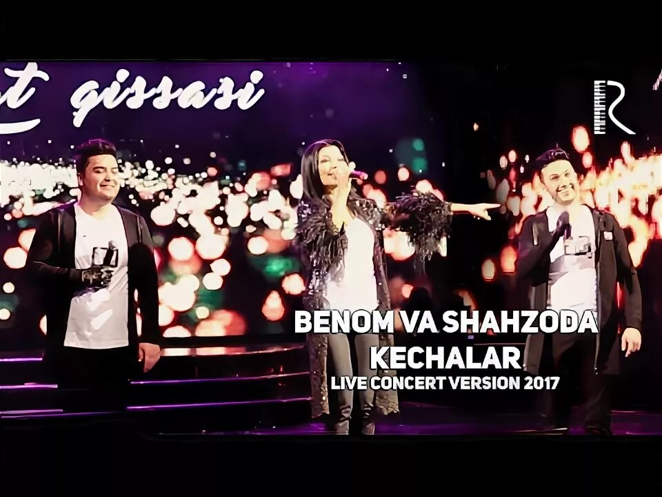 Shahzoda va zohid olib ket slow remix