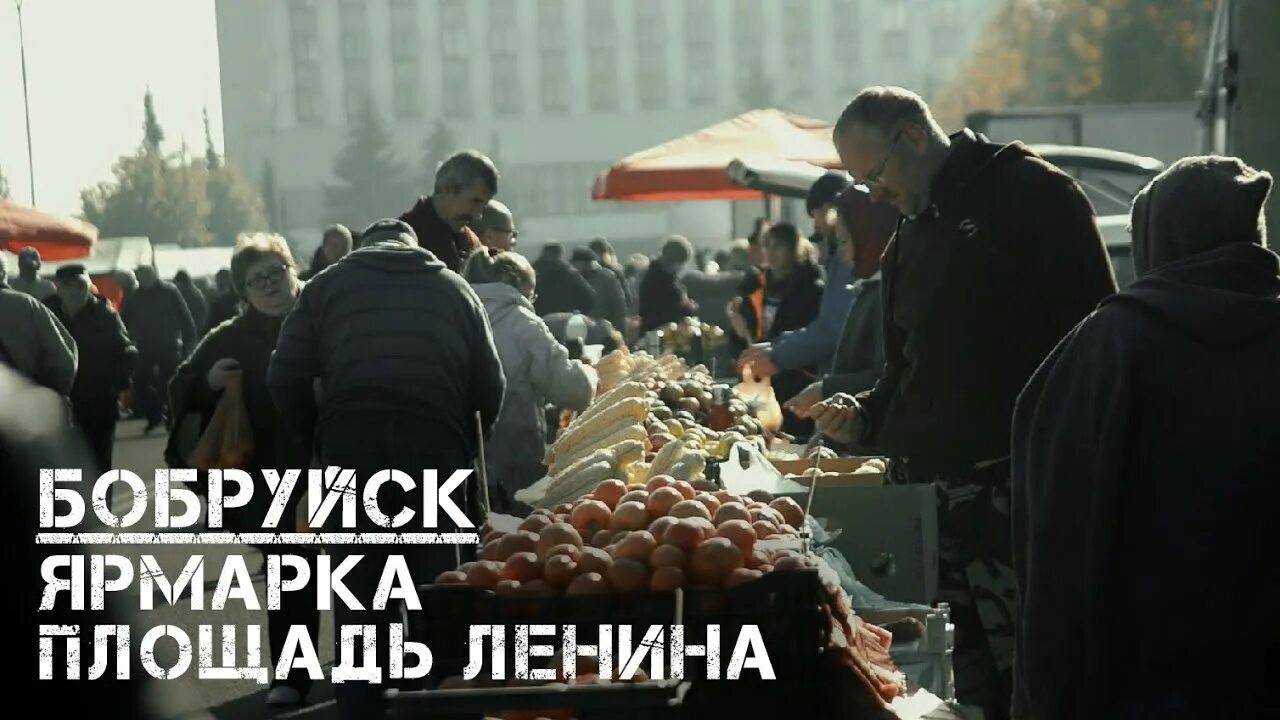 Ярмарка на площади ленина новосибирск. Ярмарка на площади горького.