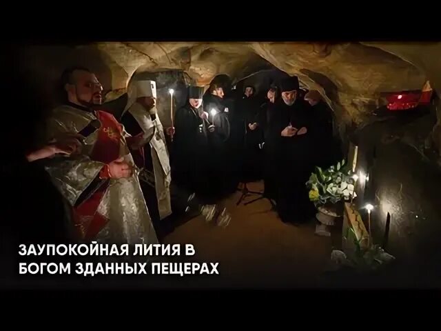 Зданных или сданных. Зданных или сданных