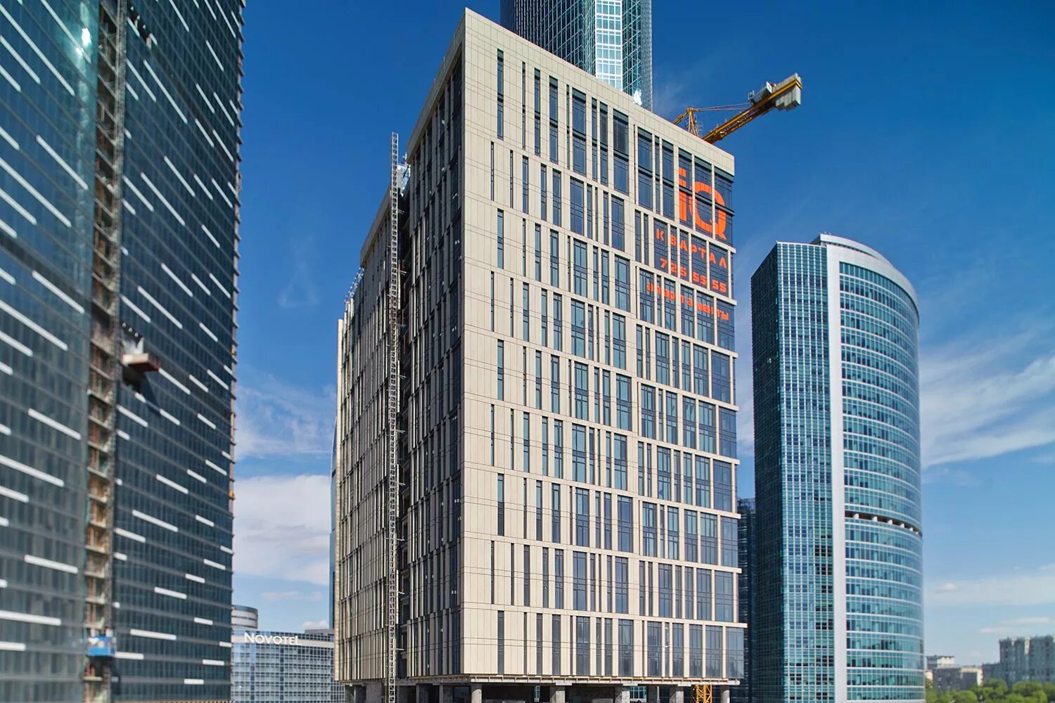 Треллик тауэр лондон. Офисное здание 3d. Building 10. Front view of the city tech building. Гонконгский политехнический университет в гонконге.