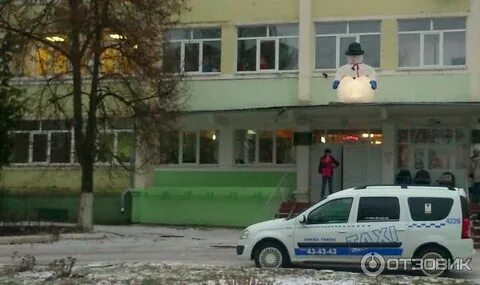 Орловском такси