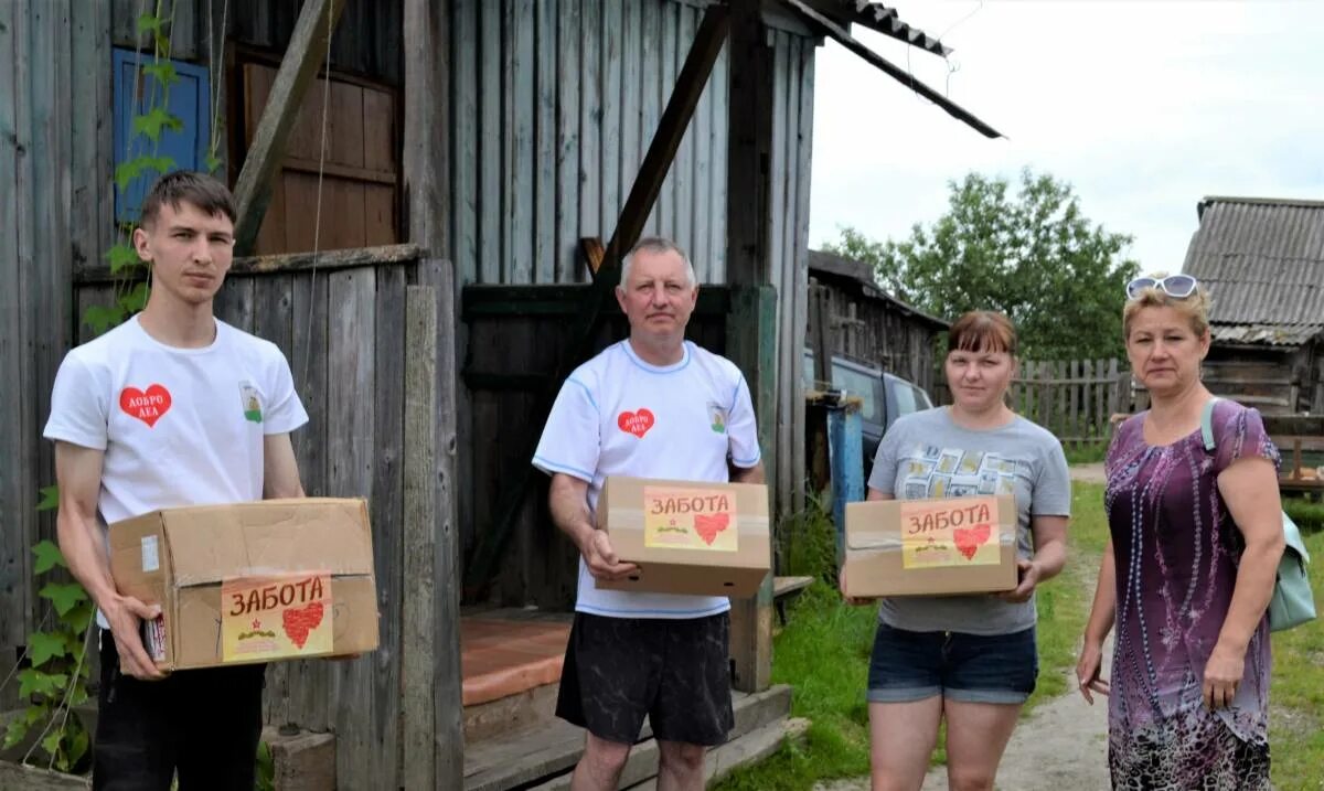 Передача большая семья. Стоматология кристалл вязьма. Семейный вязьма. Гуманитарка вязьма. Вязьма магнит на улице пушкина.