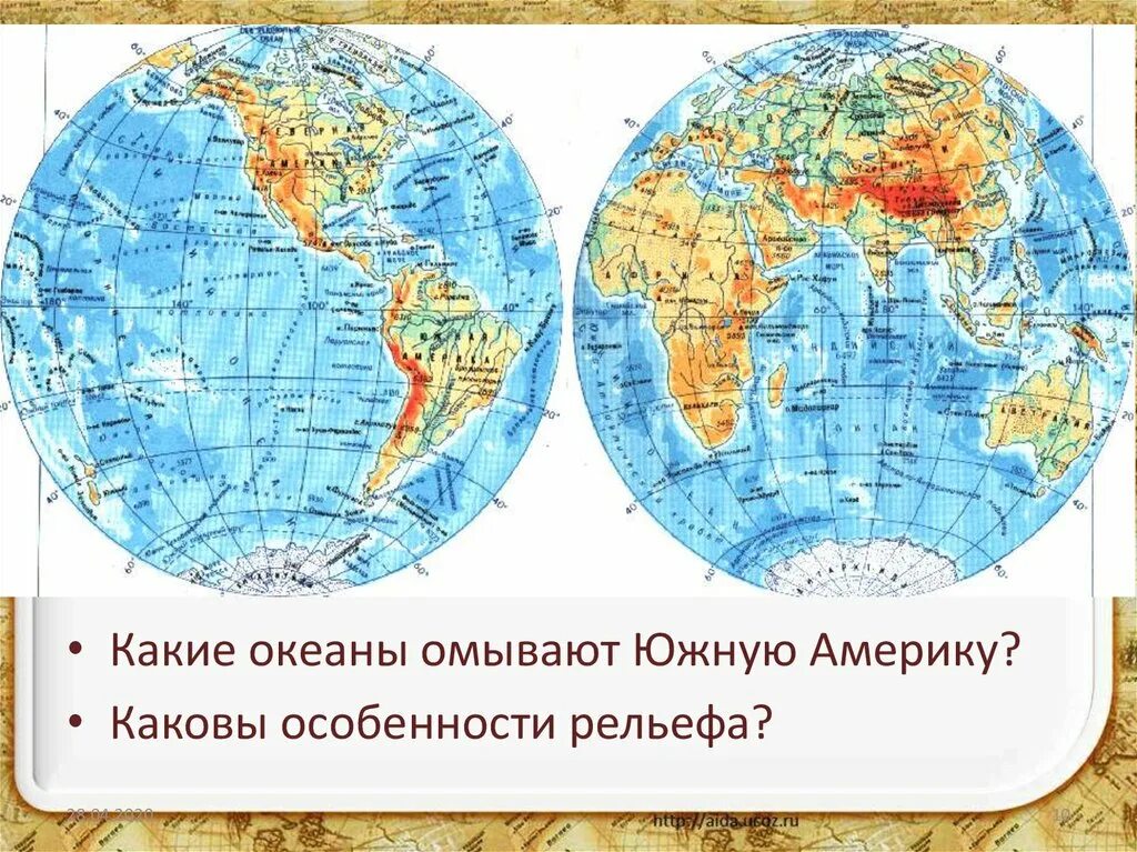 Какое море находится в западном полушарии