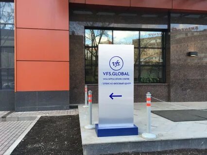 Визовый москва отзывы