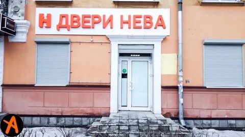 Магазин русский язык