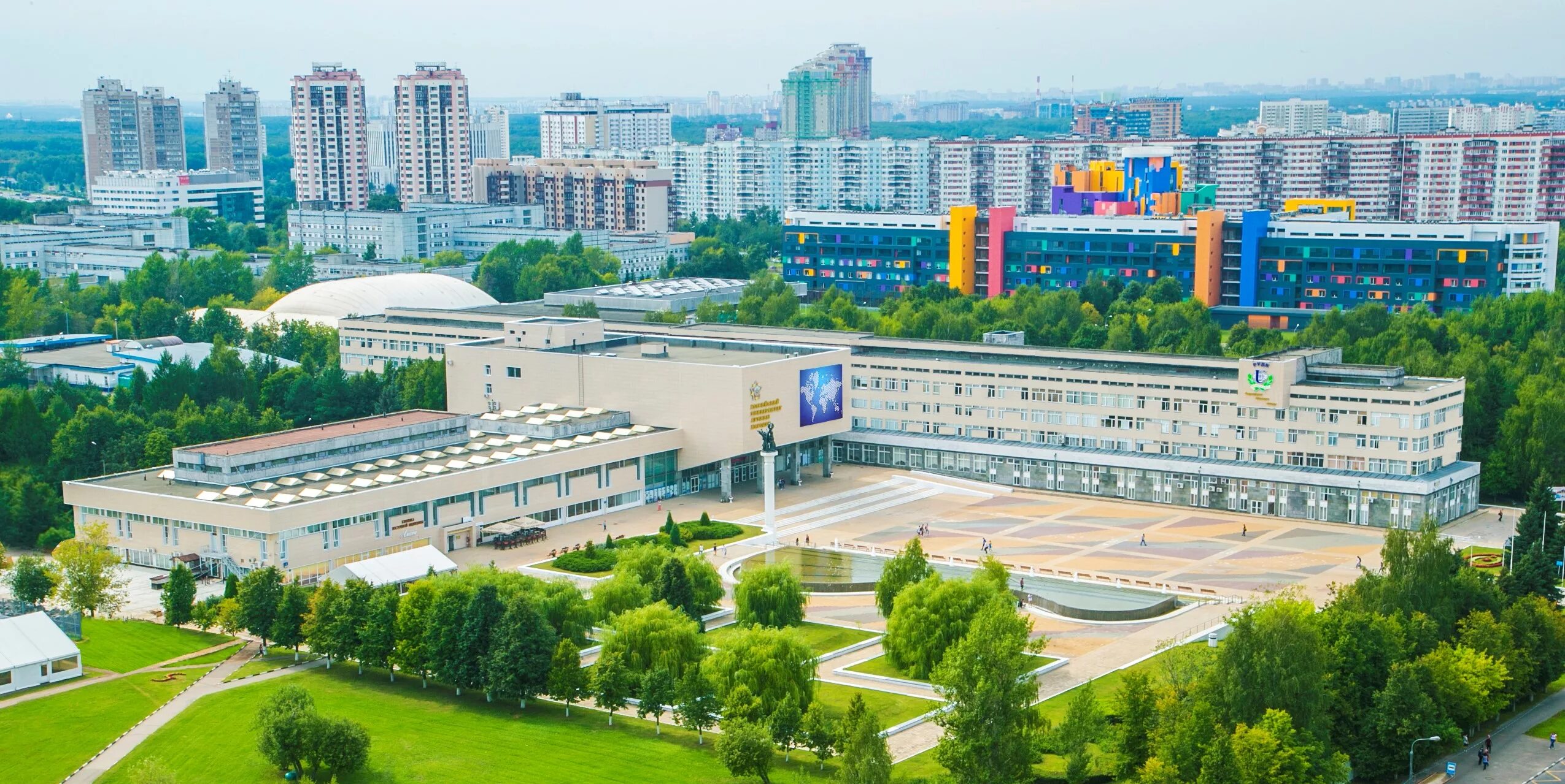 В РУДН проведут День абитуриента