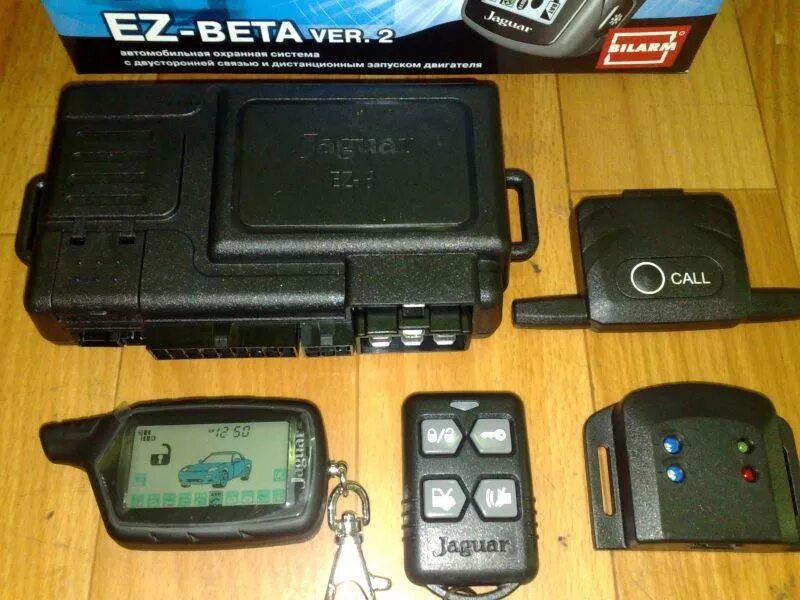 Сигнализация 1998 года. Сигнализация с автозапуском ягуар tez-b. ягуар tez -a сигнализация с автозапуском. брелок сигнализации ягуар tez-b. сигнализация jaguar ez-beta».