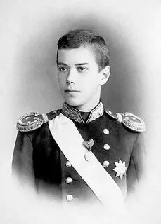Цесаревич читать