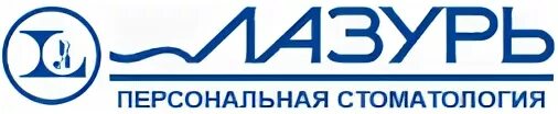 Лазурь волгоград