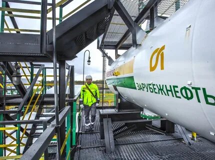 Зарубежнефть добыча