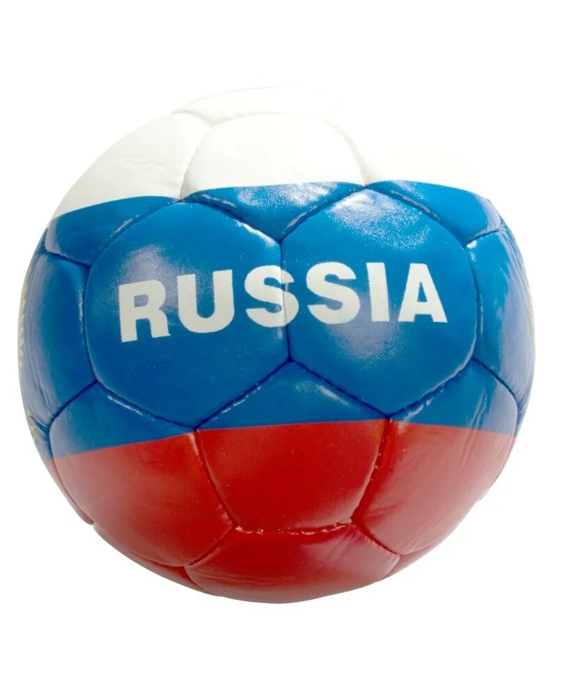 Футбольный мяч. Мячик для футбола. Мячи надпись.